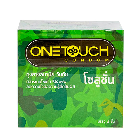 Hình ảnh sản phẩm