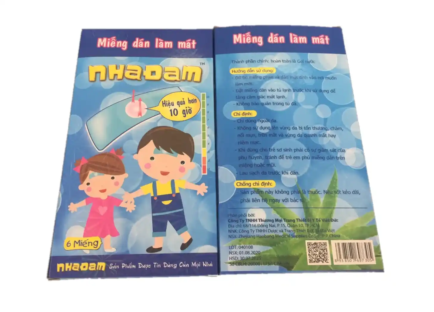 Hình ảnh sản phẩm